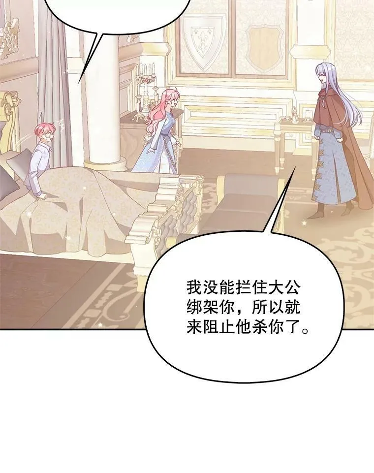 90.得到答案55