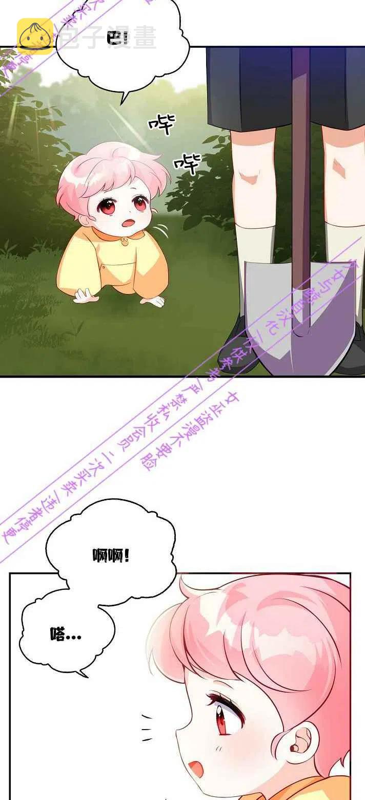 第4话37
