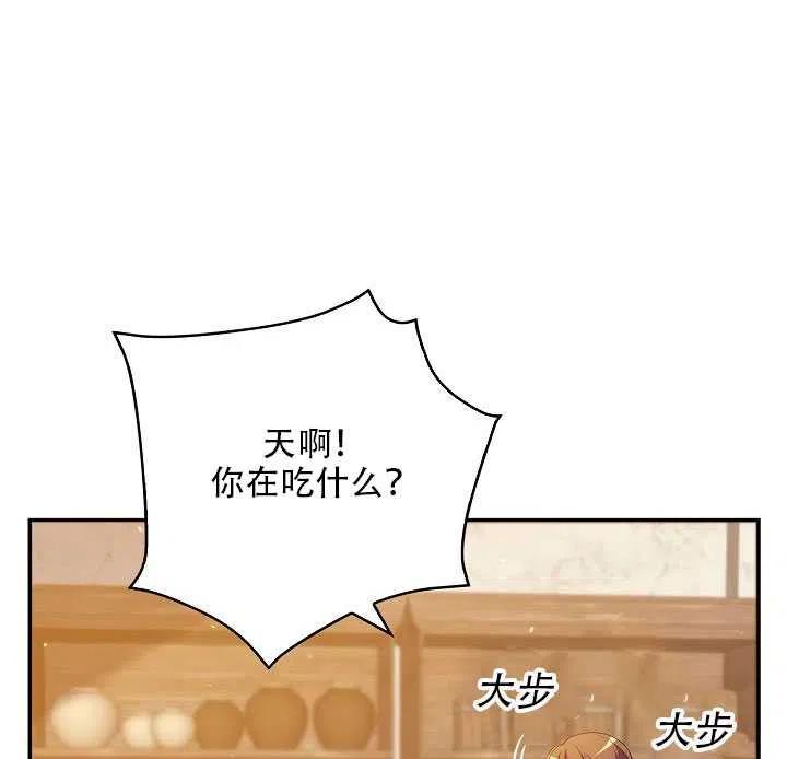 第11话1