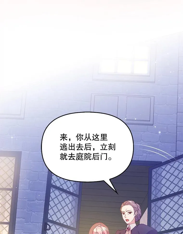 99.自导自演56