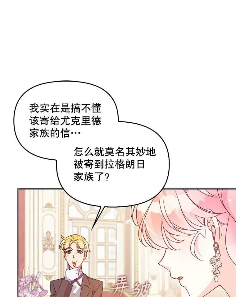 80.失落感59