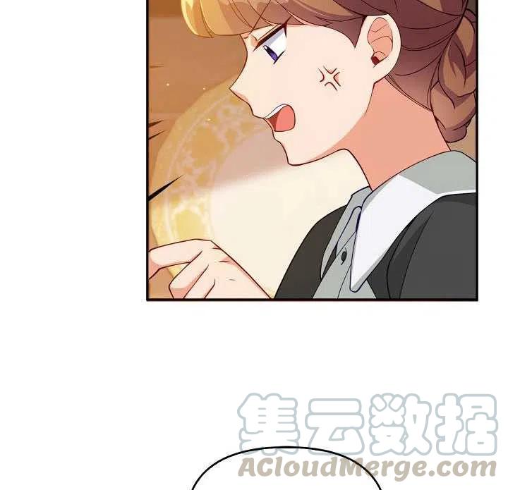 第11话4