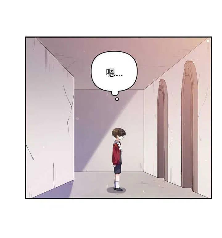 第12话11