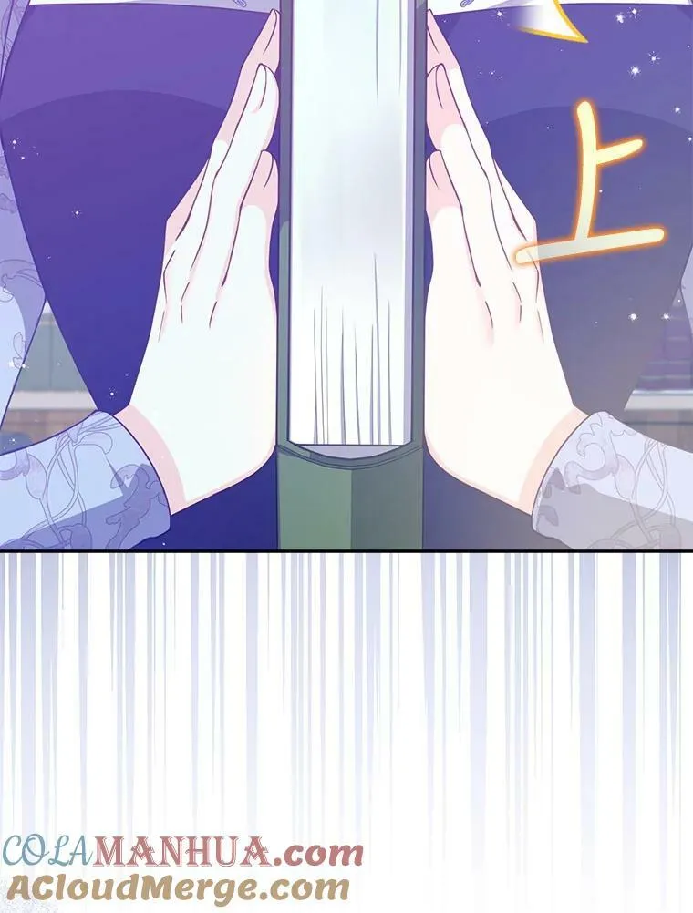 84.试探3