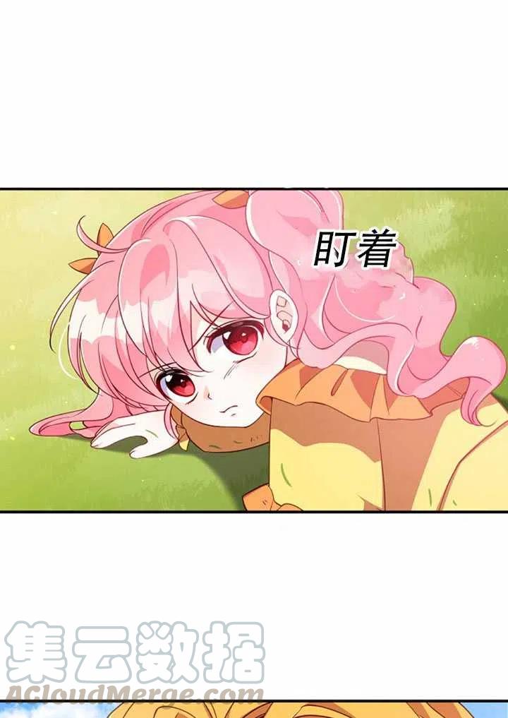 第23话48