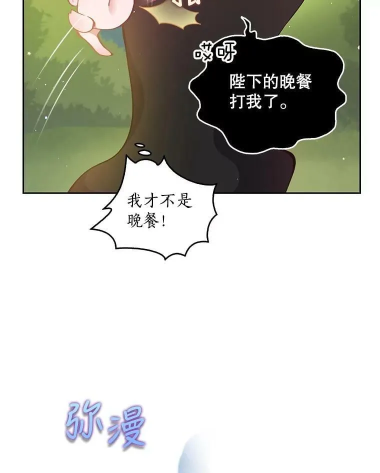 88.决心离开31