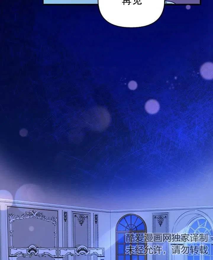 第34话41