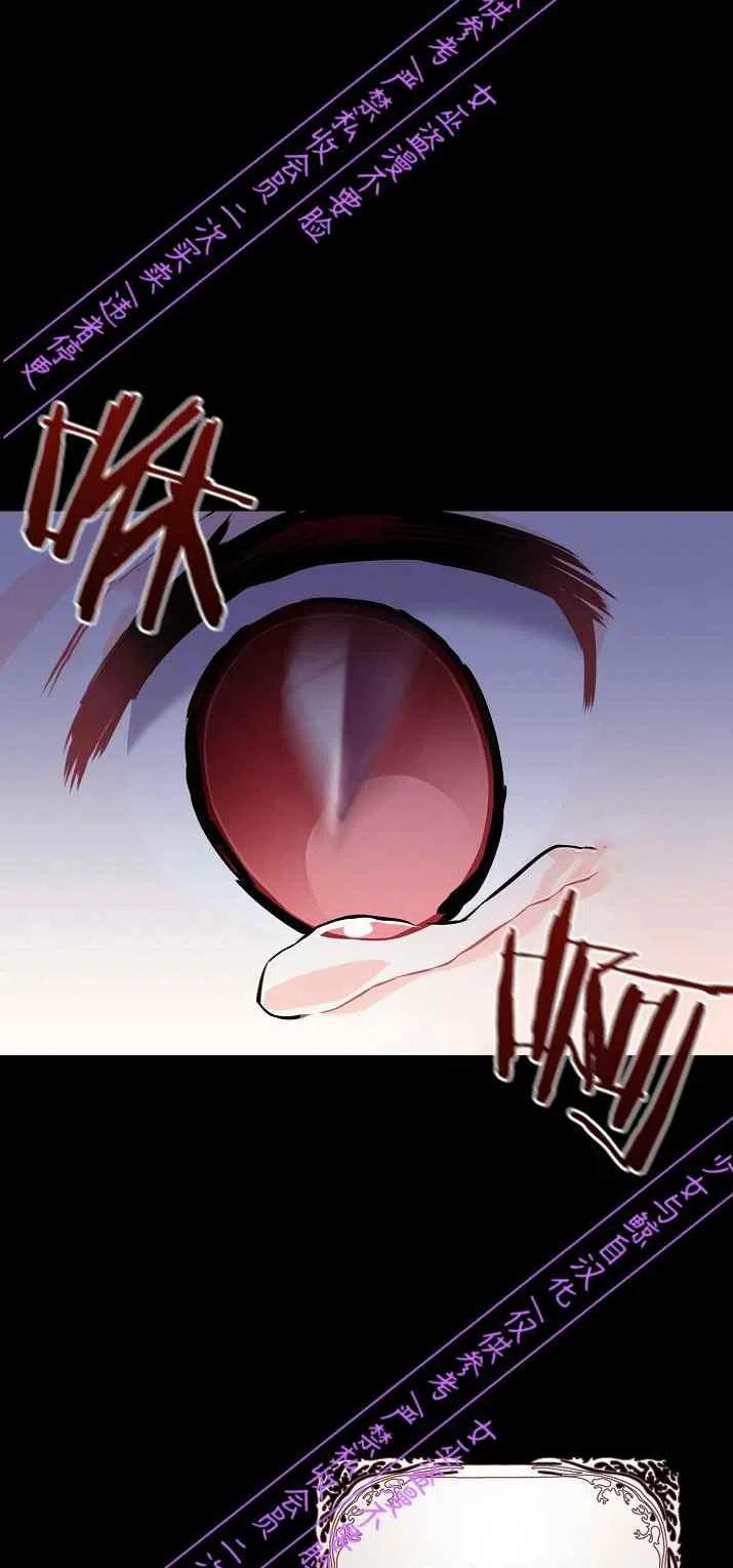 第2话23