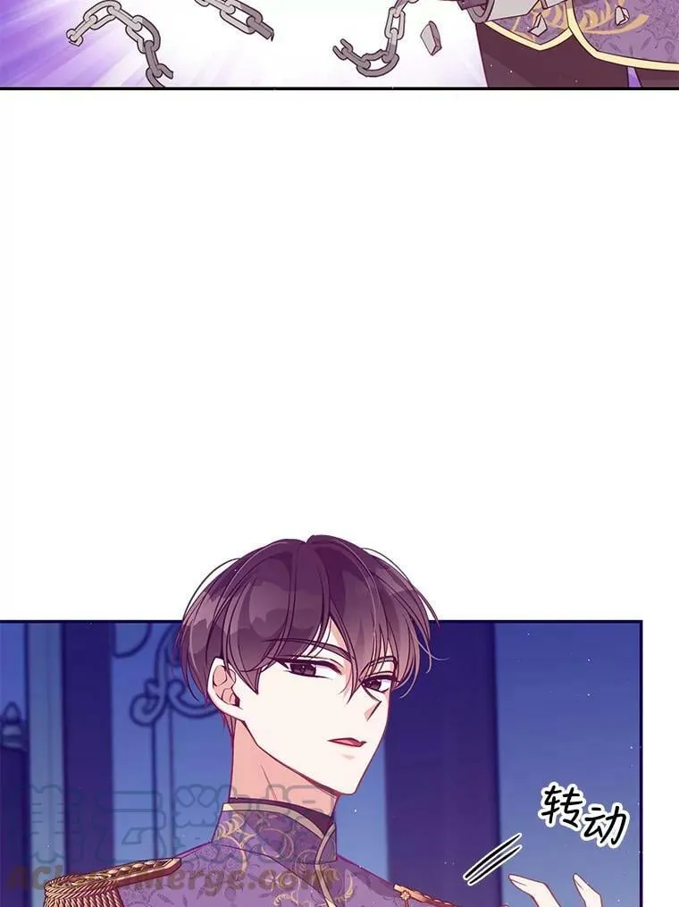 58.贵族会议84