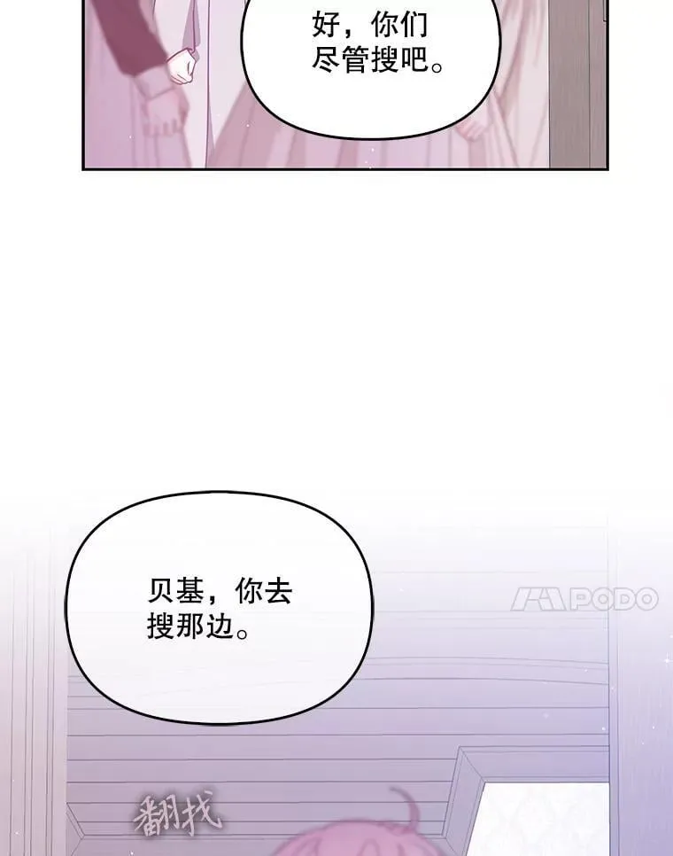 99.自导自演16