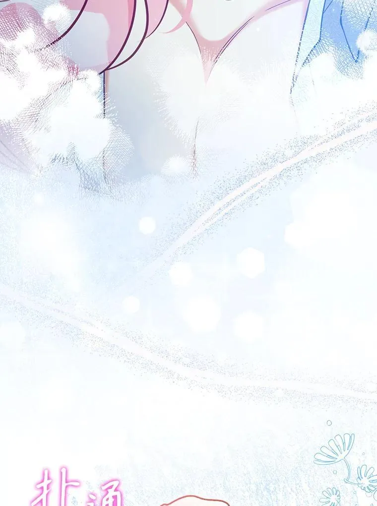 116.你真坏78