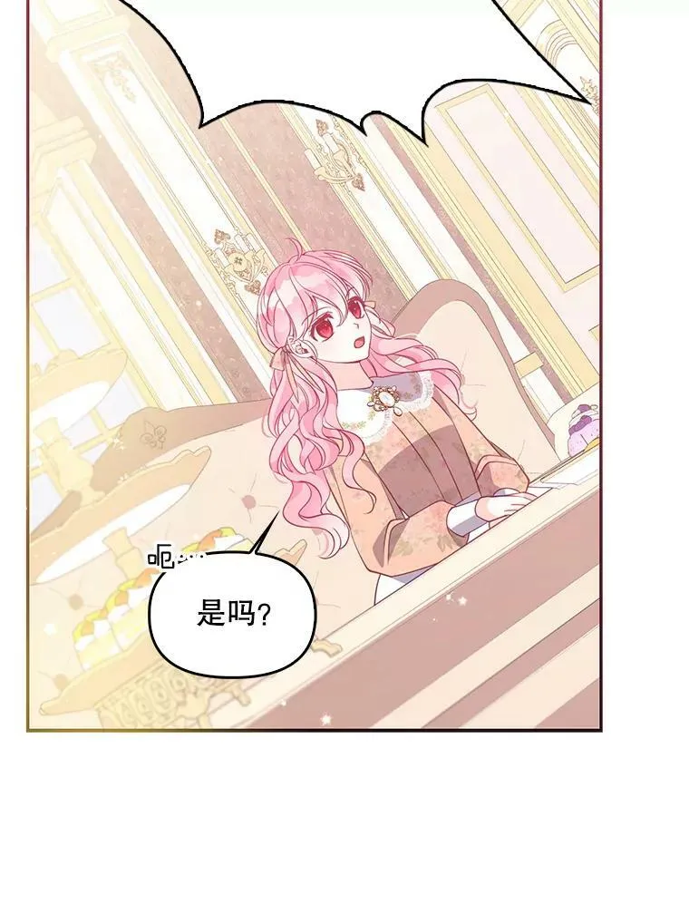 61.大打出手40