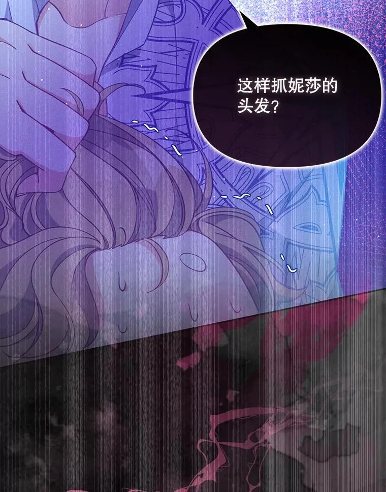 99.自导自演91