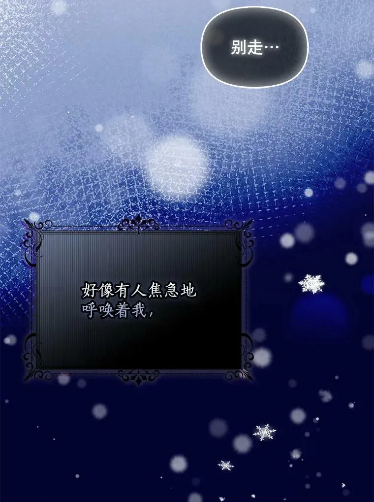91.忘记125