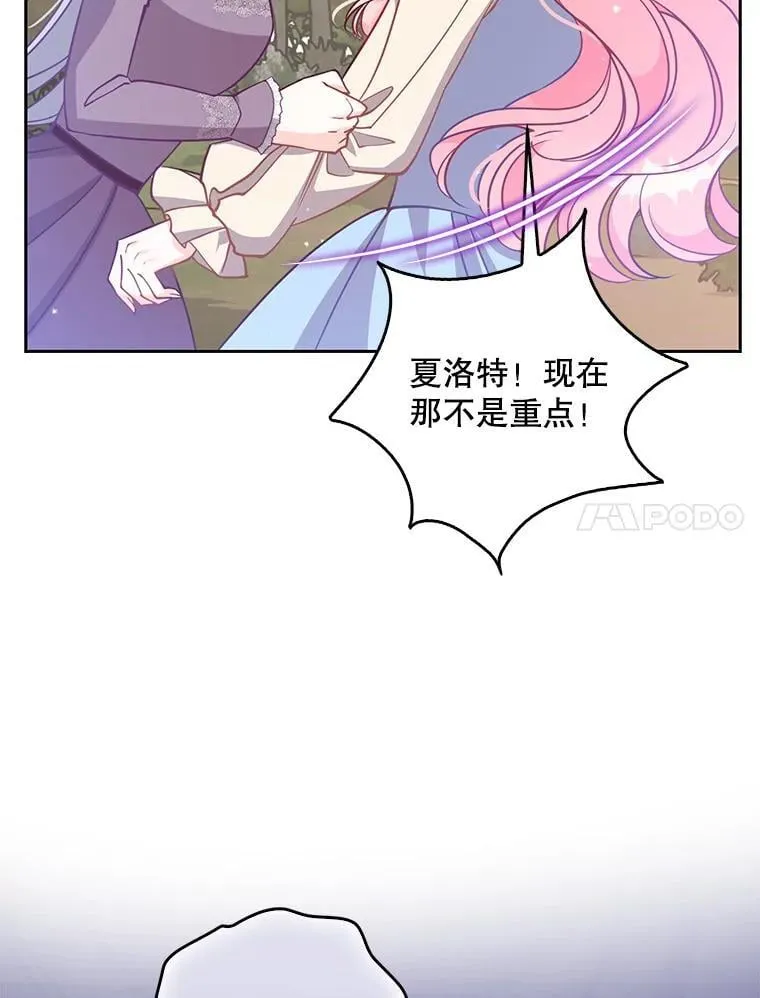 107.封印海拉63