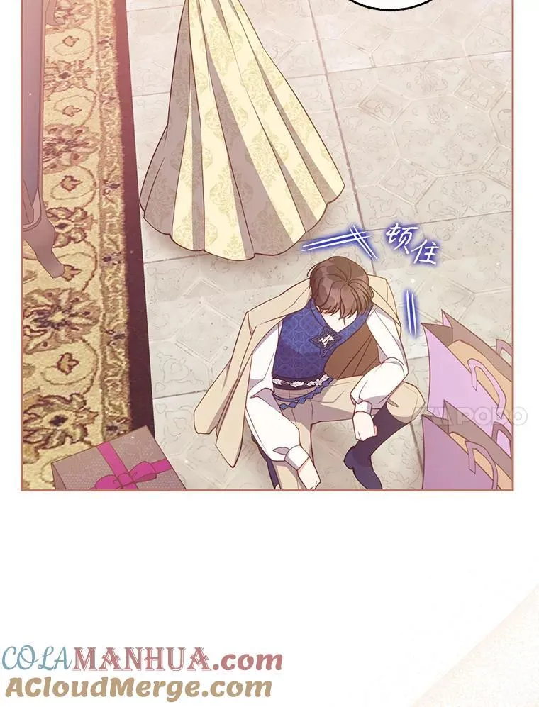 115.洗洗睡吧76