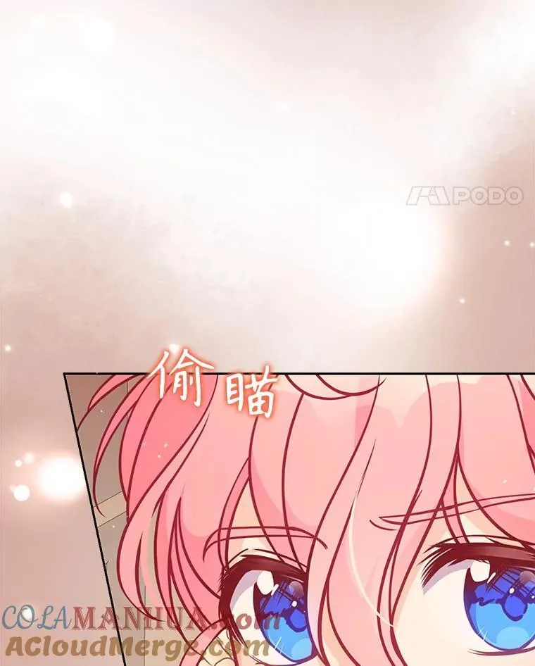 114.逛黑市96
