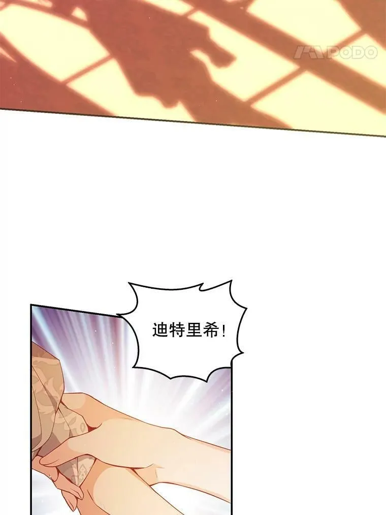 59.回家83