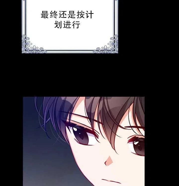 第35话55