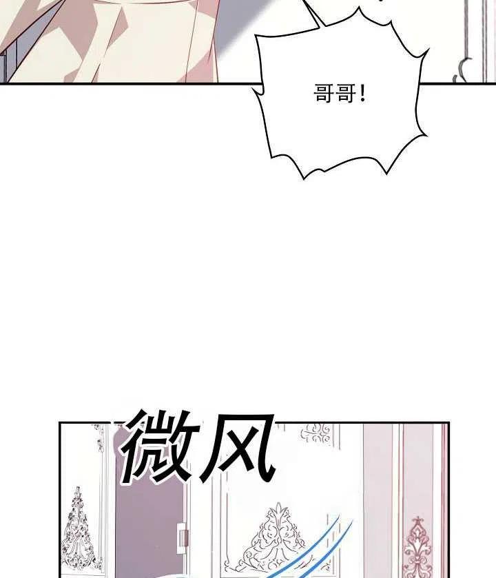 第14话66