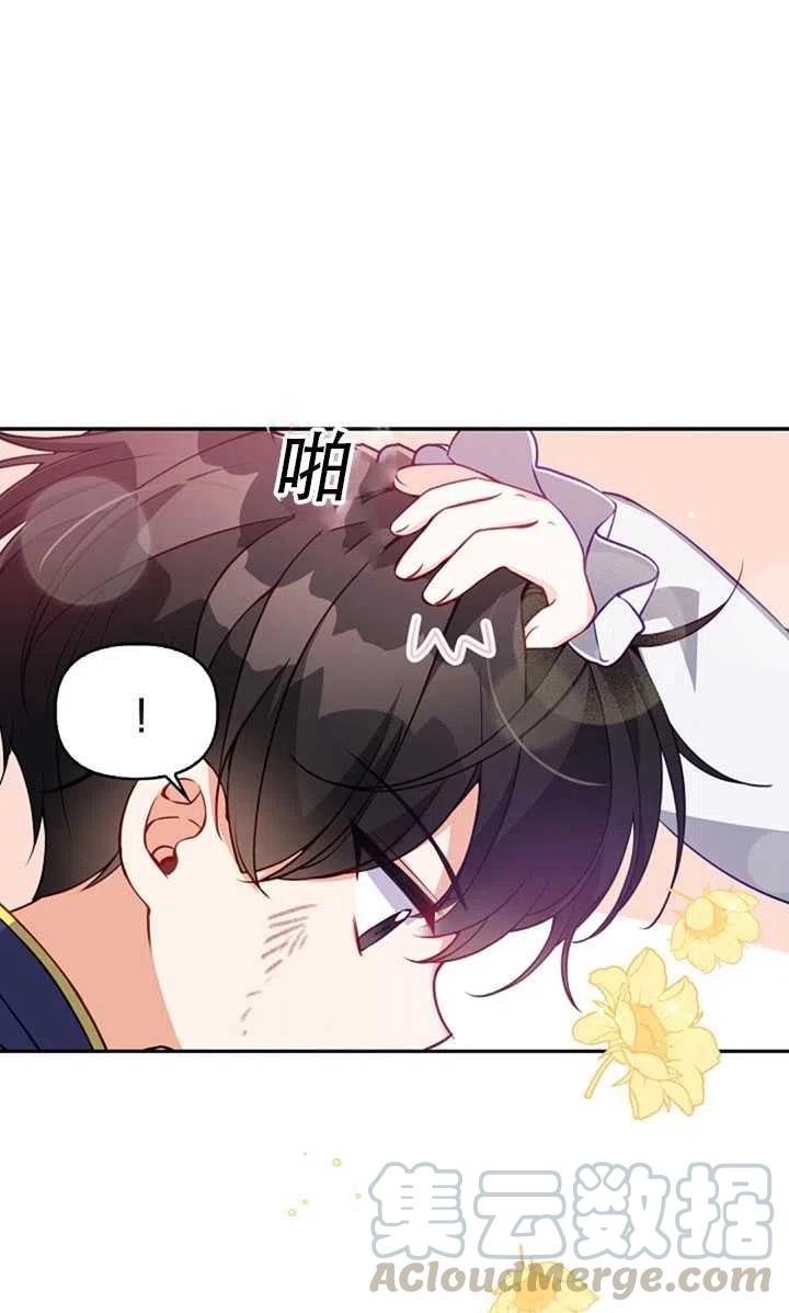 第19话20