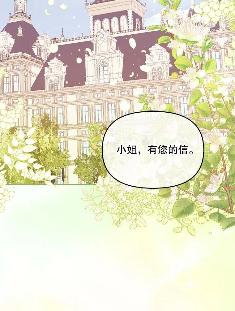 84.试探44