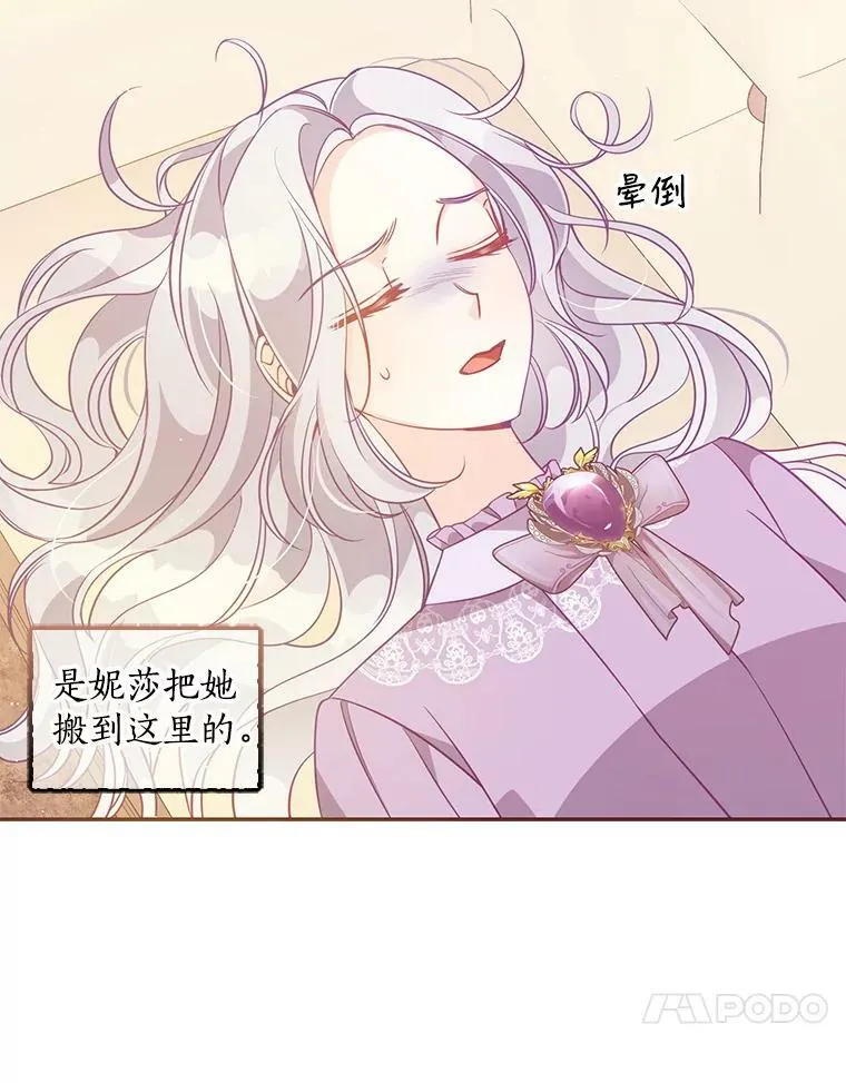 61.大打出手55