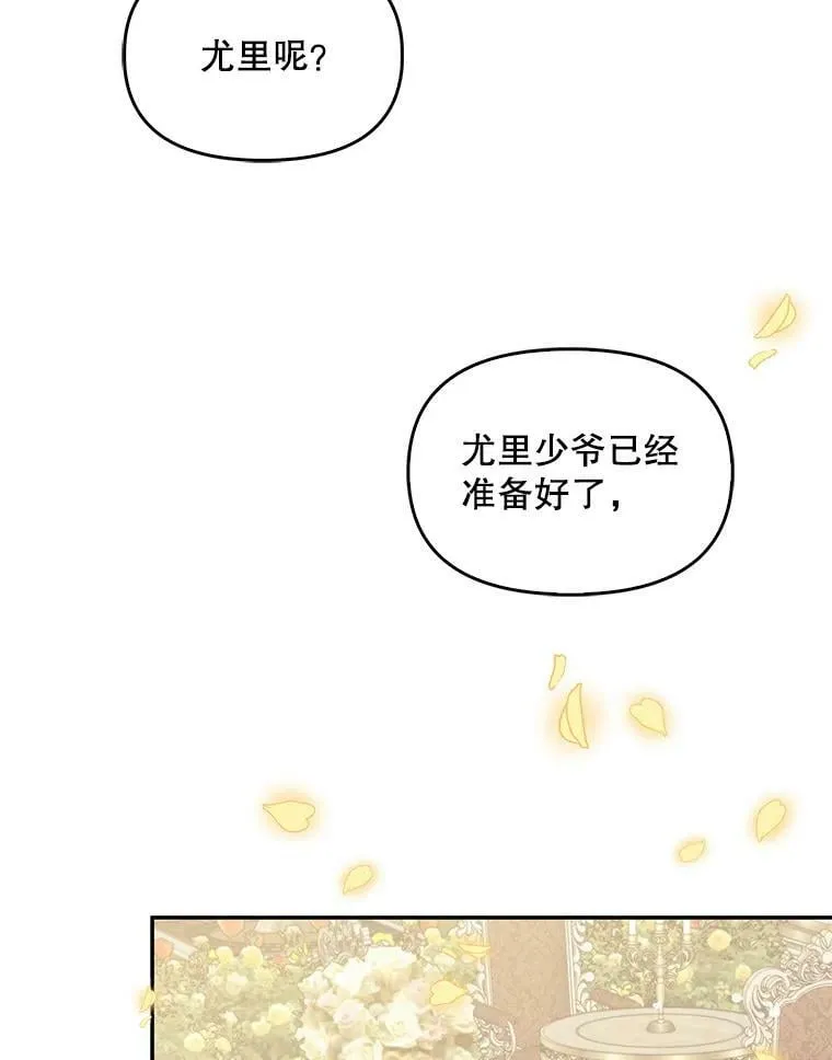 67.定做礼服65