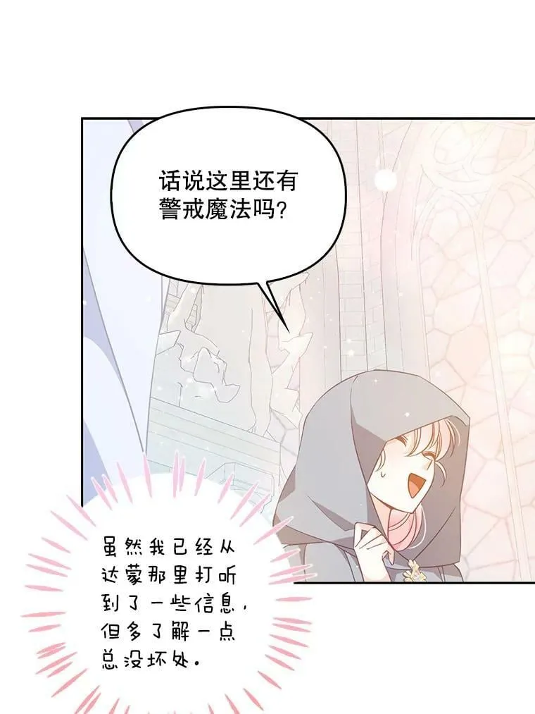 73.拔剑10