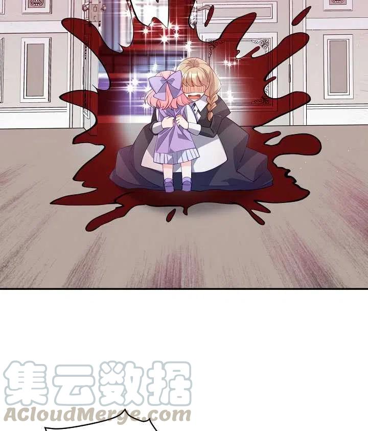 第16话60