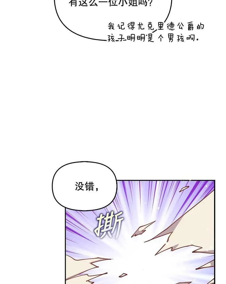 80.失落感61