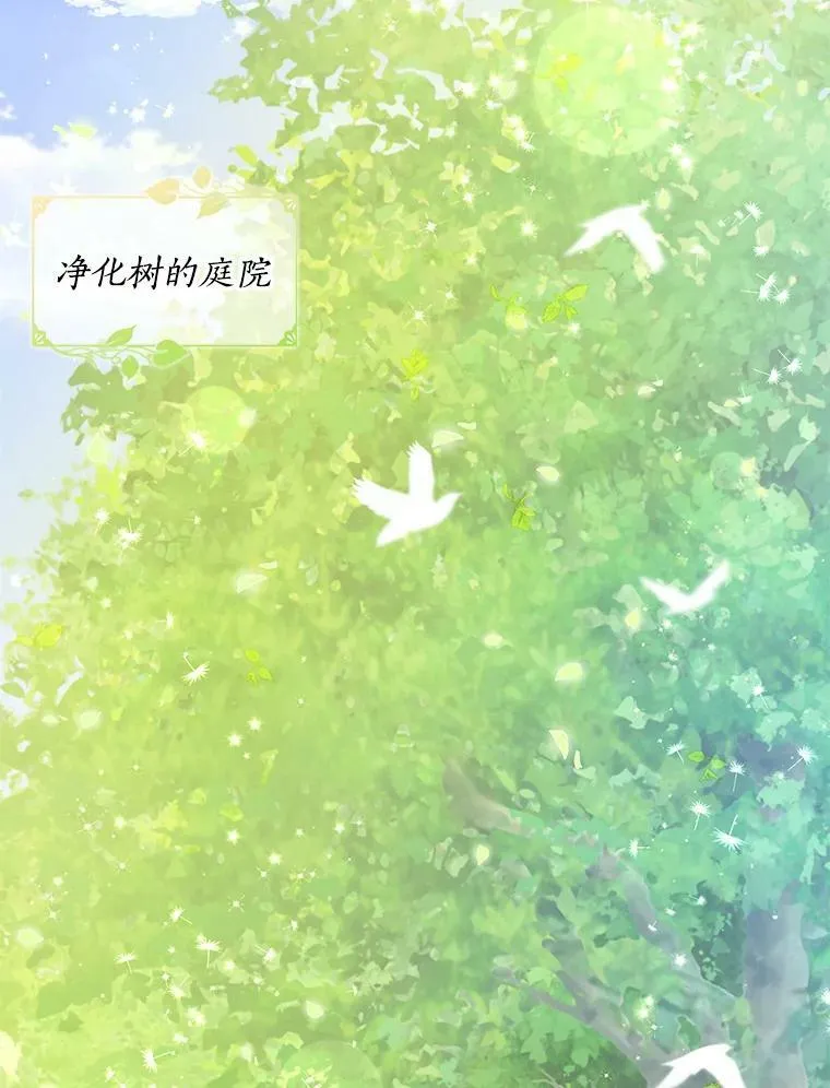 61.大打出手73
