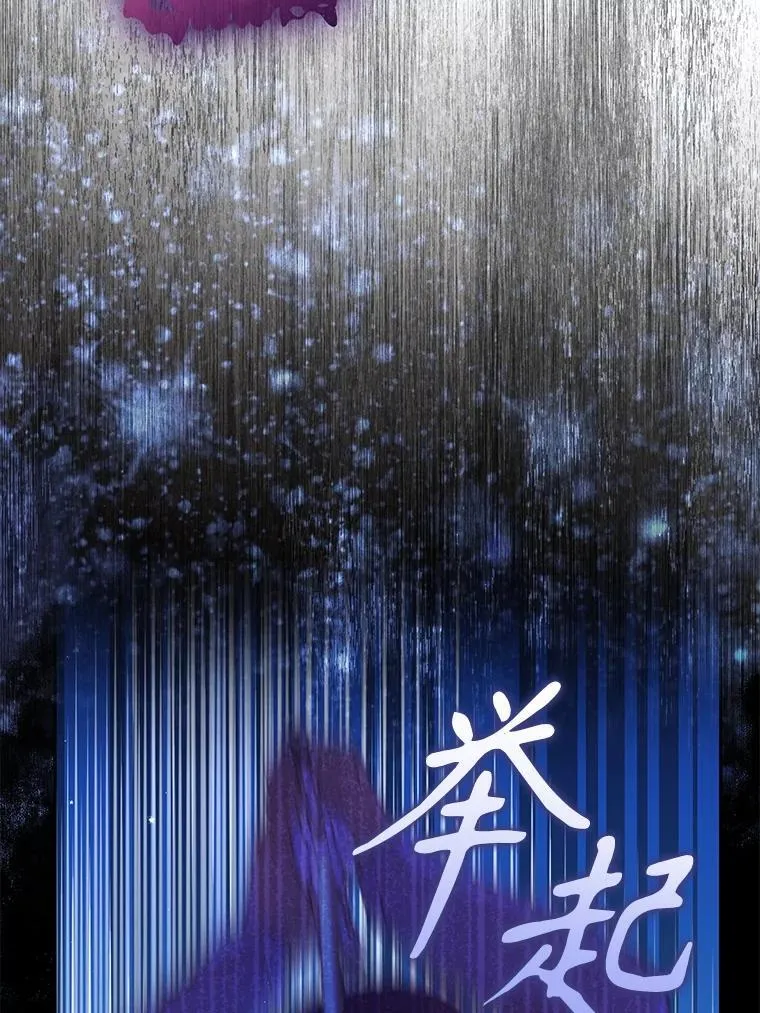 105.恶魔女神97