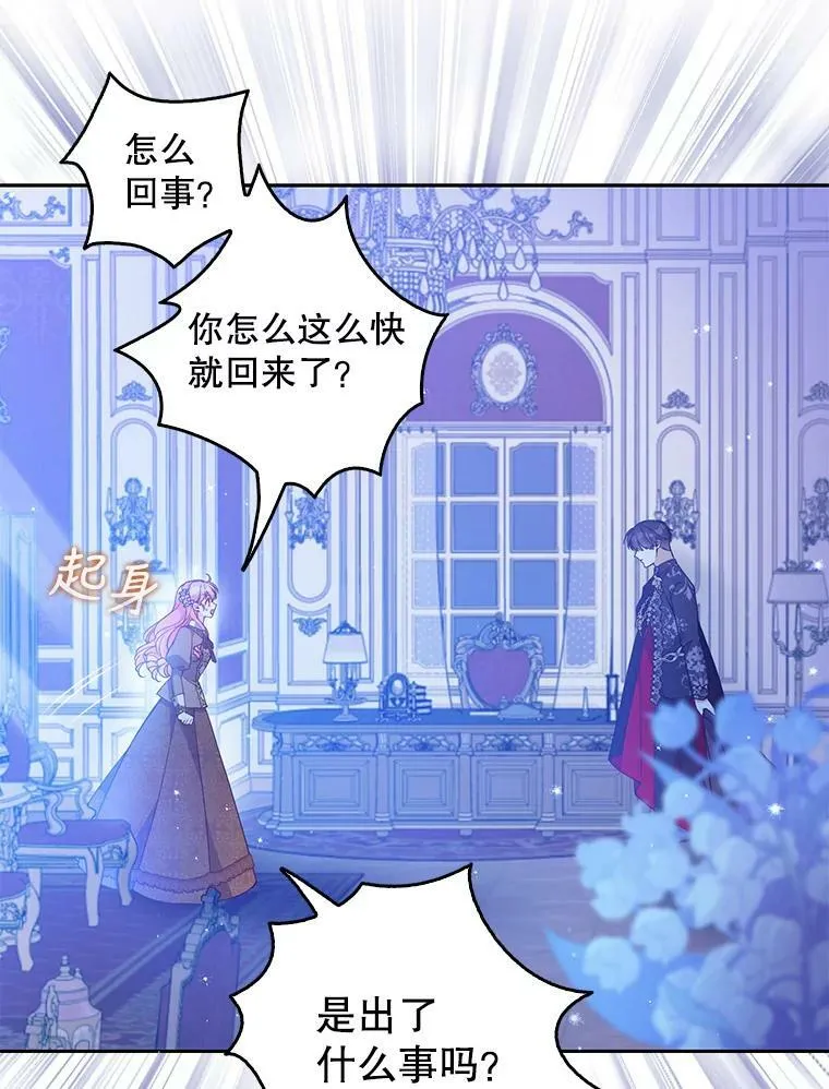 89.我只在乎你32