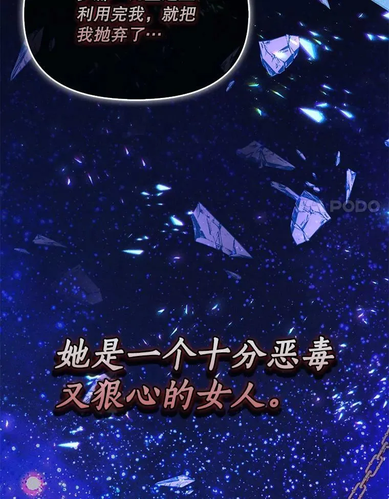91.忘记57