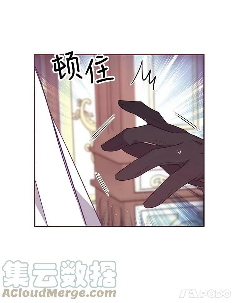 57.被关押81