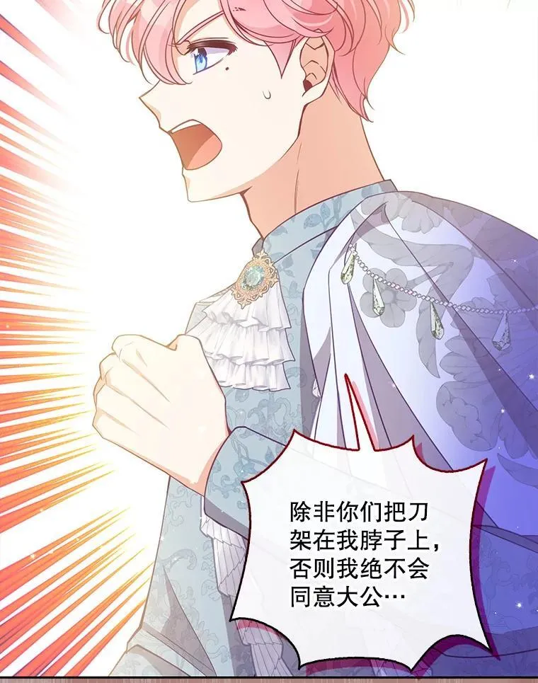 112.三道关卡33