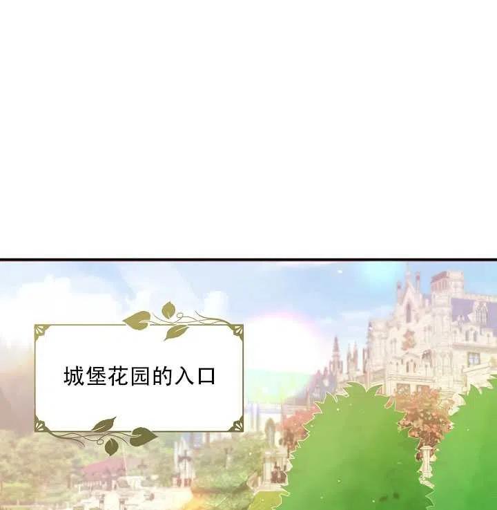 第18话87