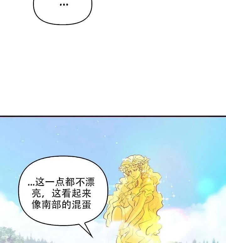 第18话49