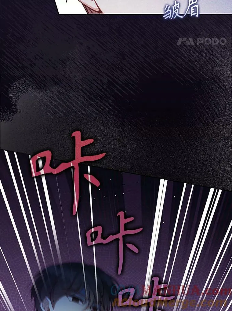 95.佣人和侍女56