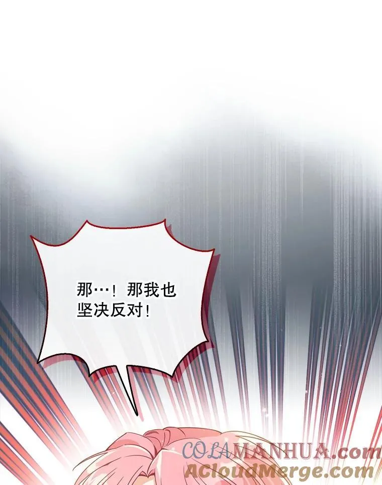 112.三道关卡32