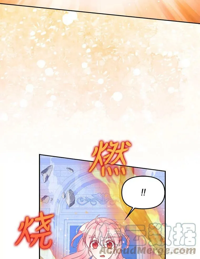 74.以多欺少20