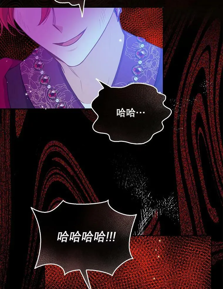 93.一场梦46