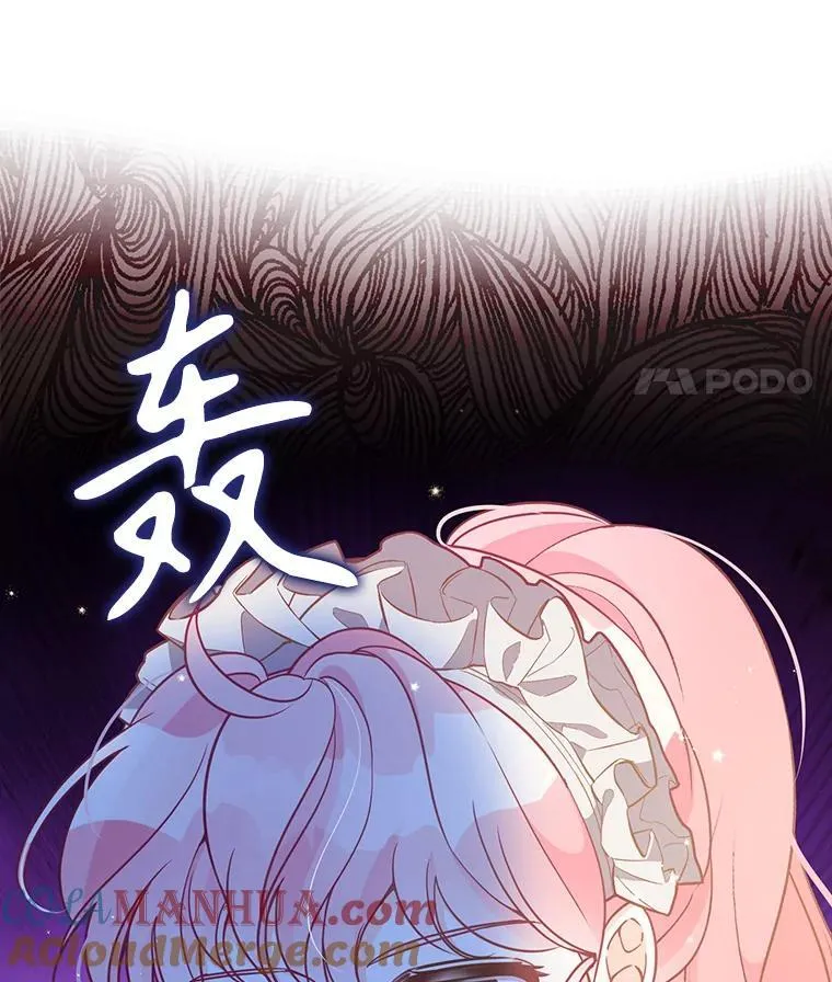 97.花花公子16