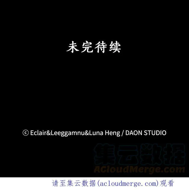 57.被关押87