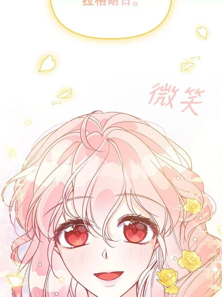67.定做礼服97
