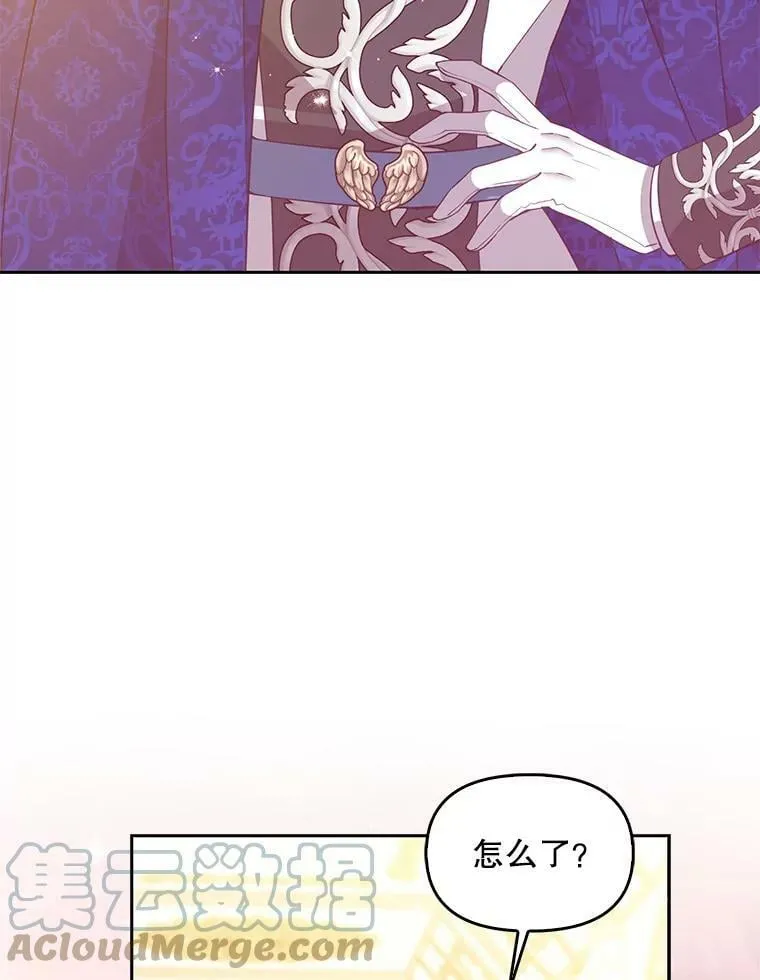 77.秋季宴会28