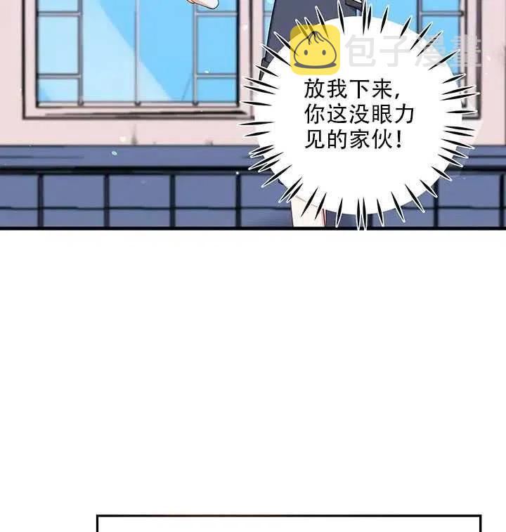 第10话10