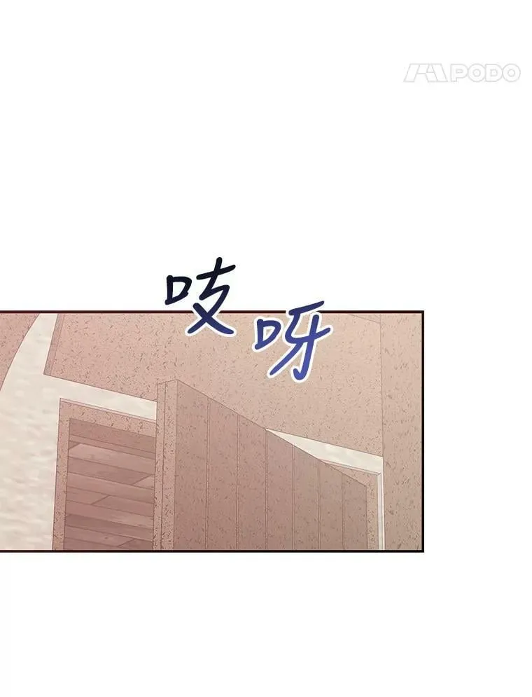 63.寻找圣物（1）17