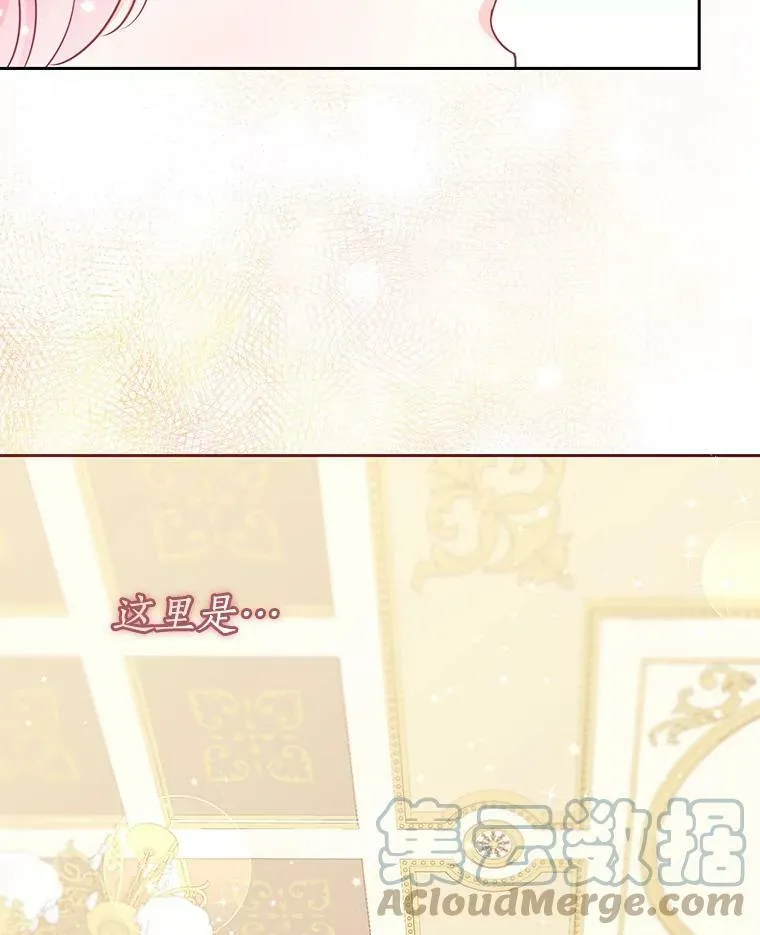75.昏迷12